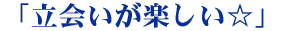 �u������y�������v 